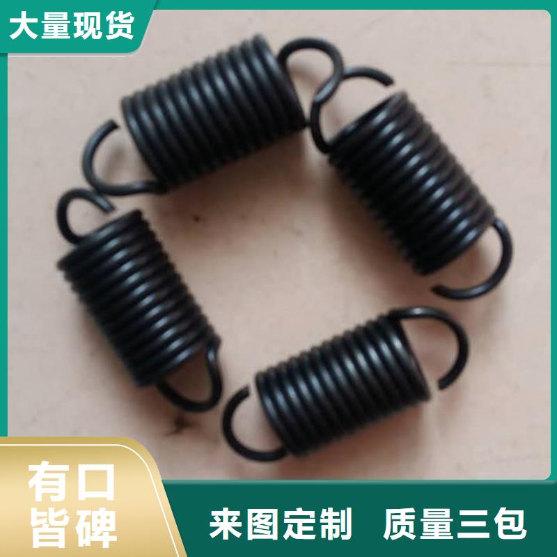 临高县纺织配件