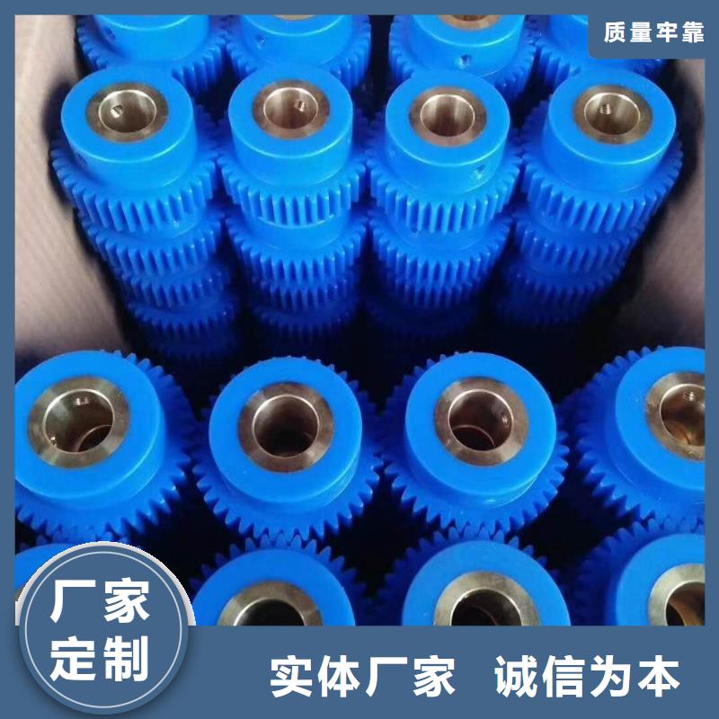 GU013上吹风配件高频淬火