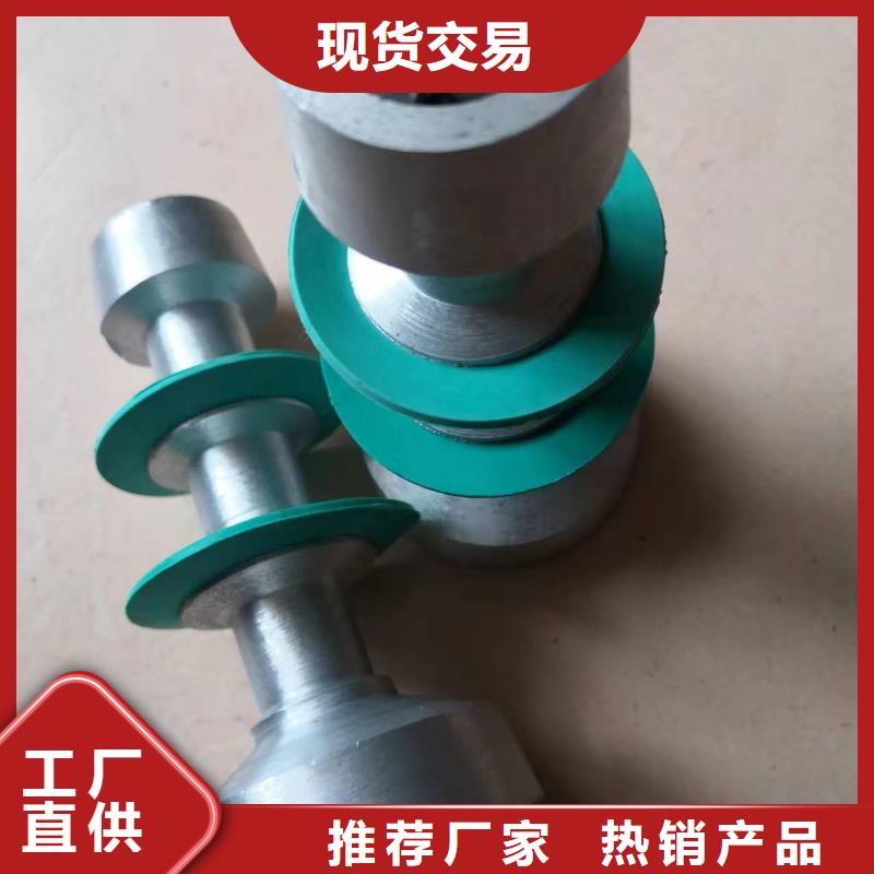 橡胶尼龙件欢迎定制