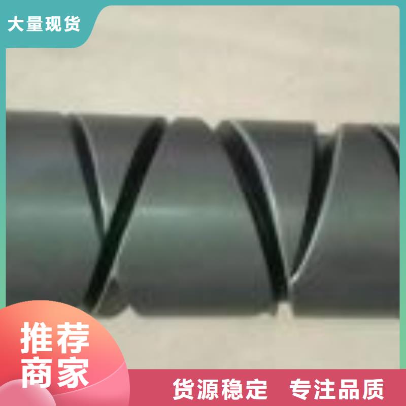 临高县纺织配件加长耐磨成型好
