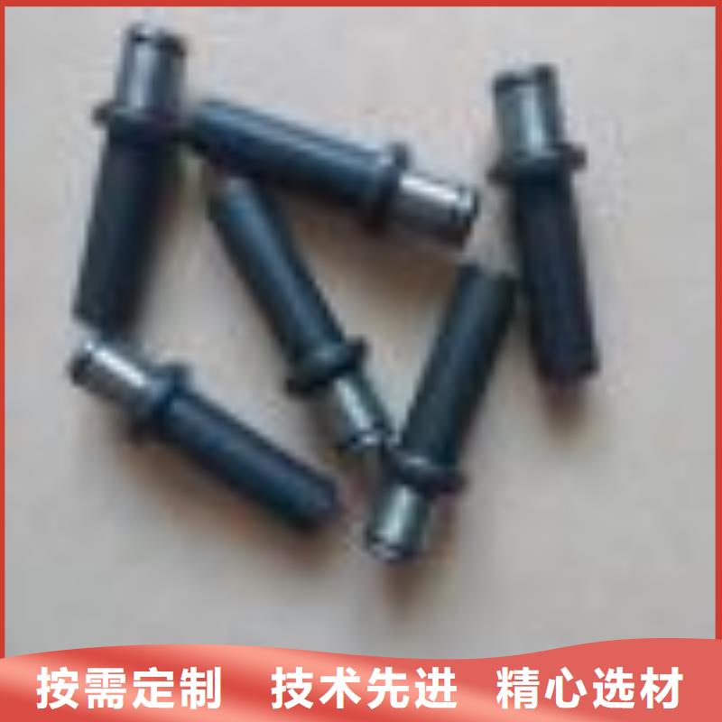 纺织配件欢迎定制