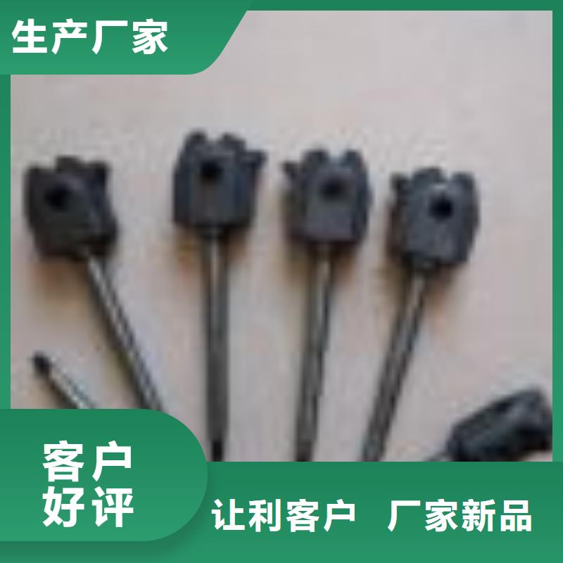 尼龙齿轮胶木齿轮高频淬火
