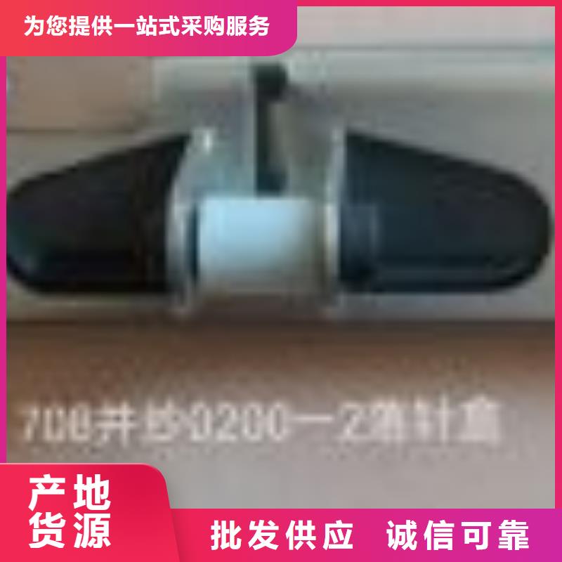 络筒机硬质氧化合金槽筒防静电高耐磨不沾尘