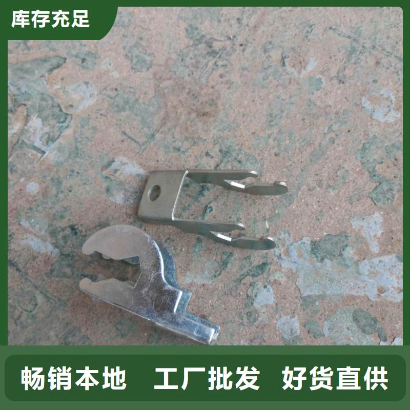 GU013上吹风配件高频淬火
