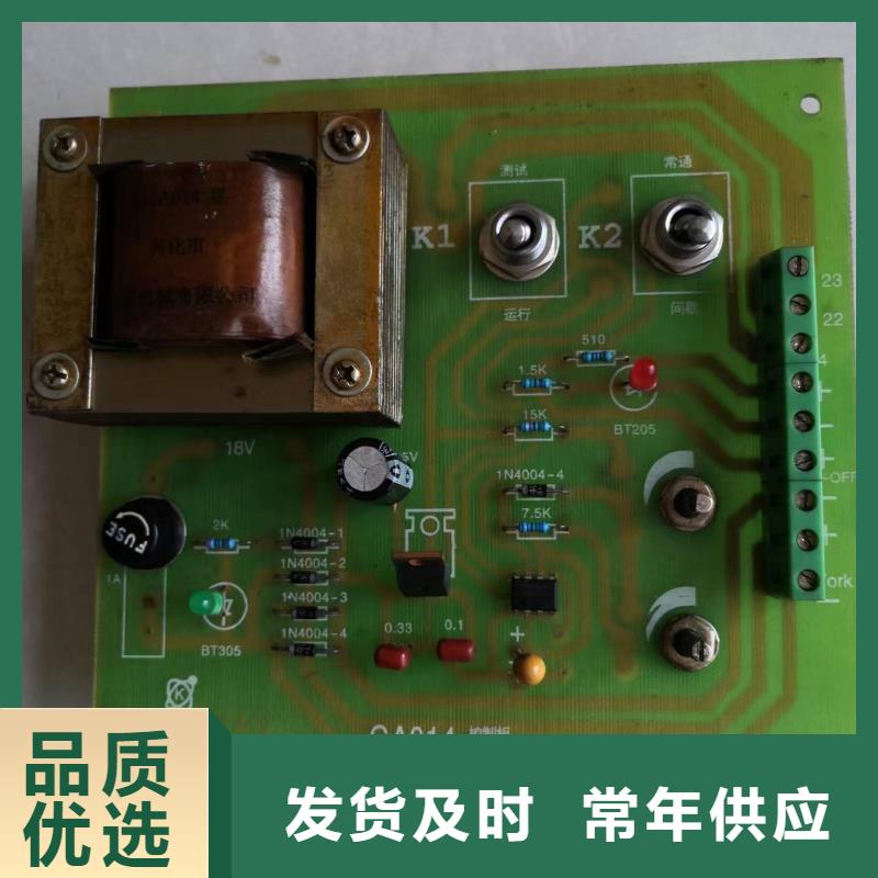 280mm氧化合金槽筒老产品新出炉