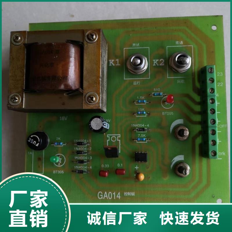 YFA708并纱机筒子架轴承牛筋品质，高弹耐磨