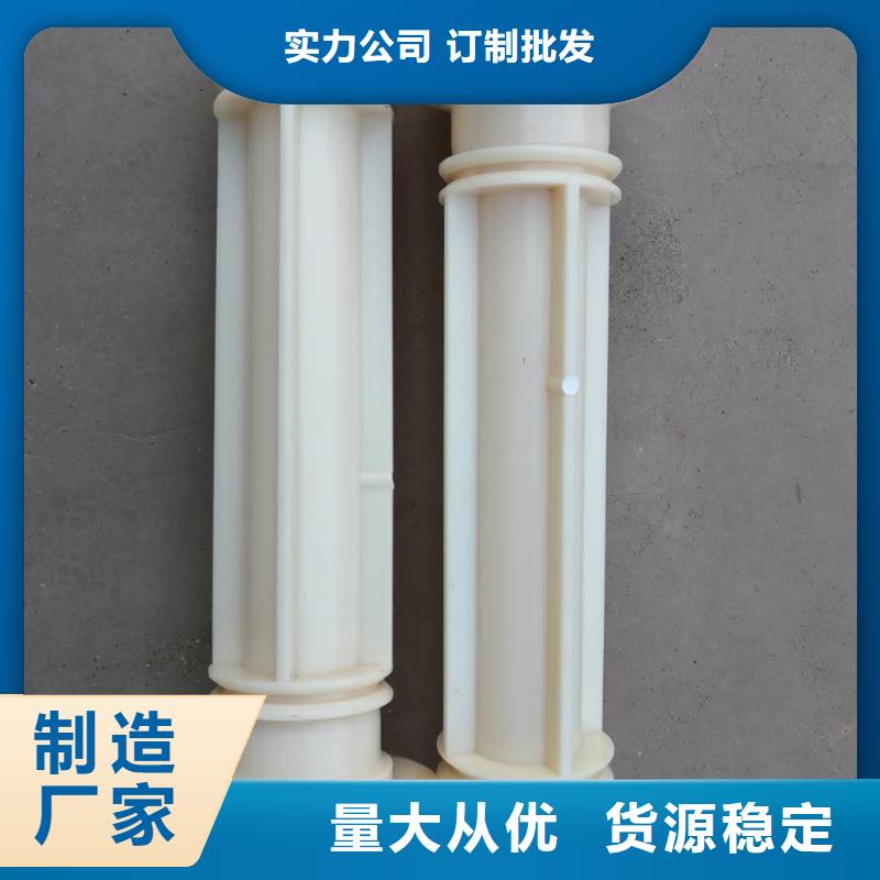 1332P槽筒机绞纱架防静电高耐磨不沾尘