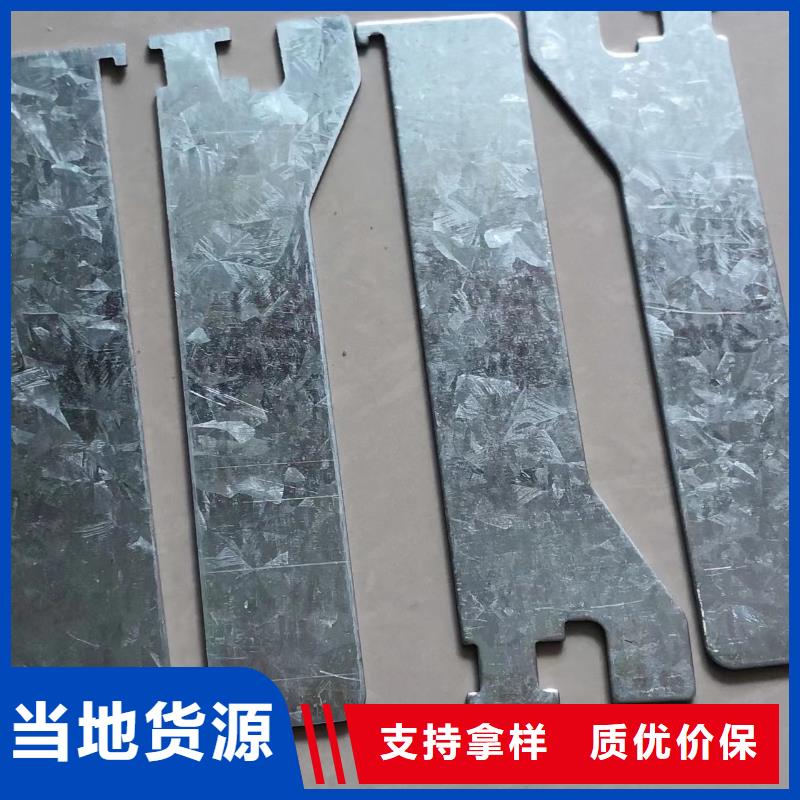 GU013上吹风配件高频淬火