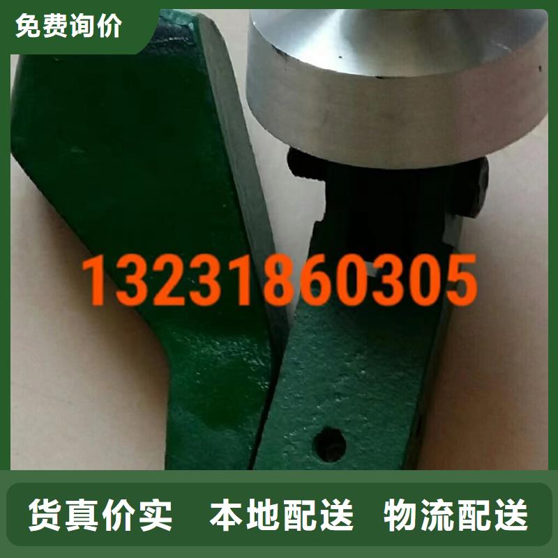 GU013上吹风配件高频淬火