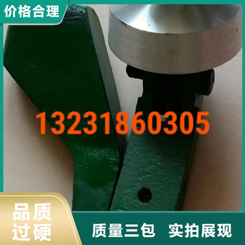 纺织配件欢迎定制