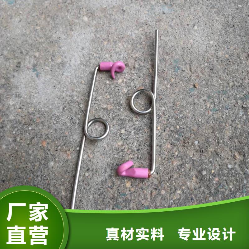 GA014络筒机铝锭子尼龙锭30年经久不衰