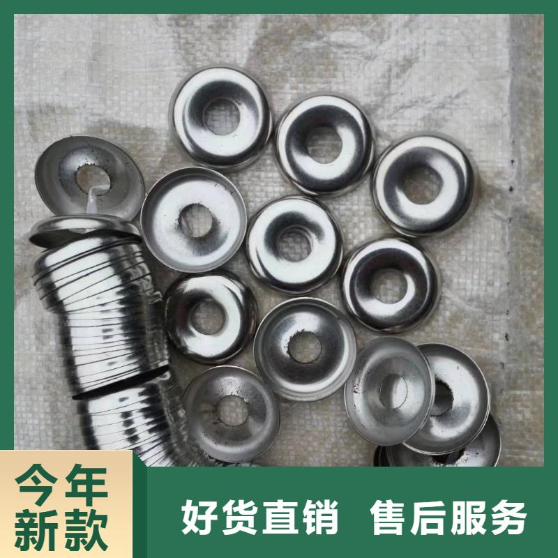 GA013,GA014络筒机皮圈用料考究耐用结实