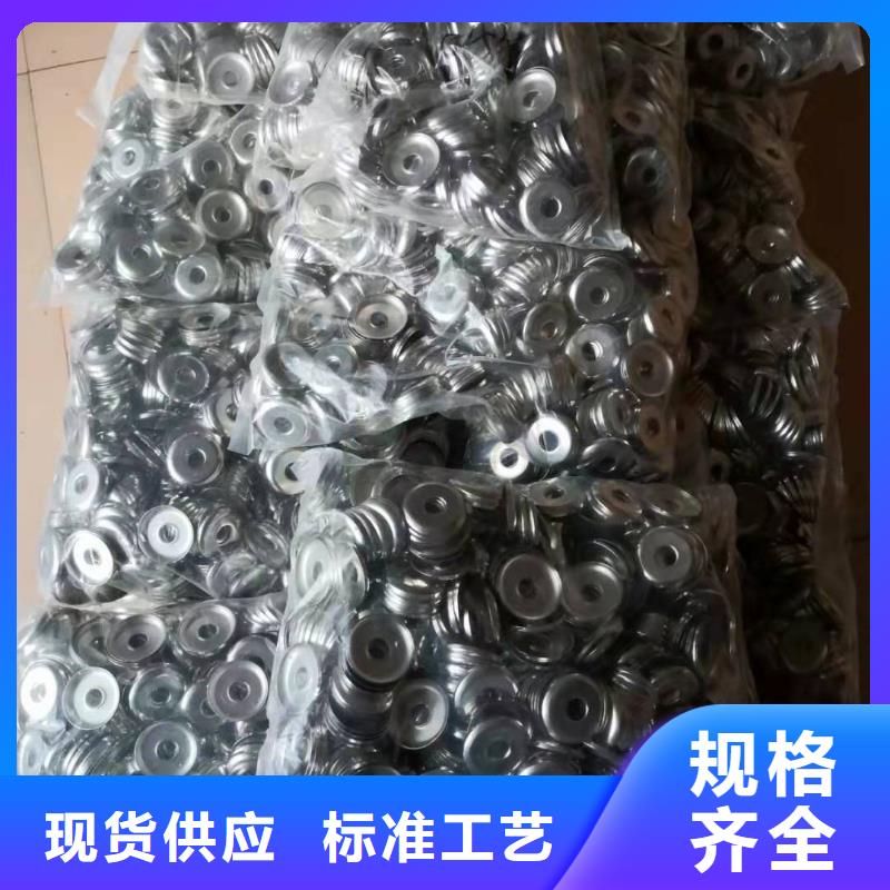 冲压件和弹簧欢迎定制