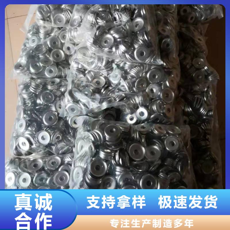 临高县纺织配件