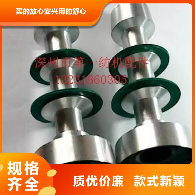 GA014络筒机超塑槽筒配和槽筒机使用