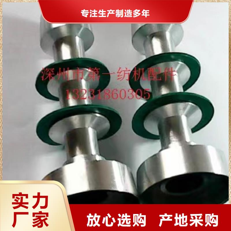 GA013,GA014络筒机皮圈用料考究耐用结实