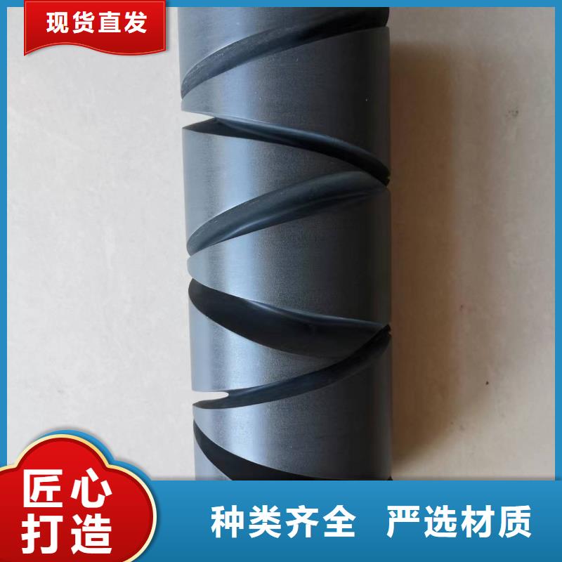 GU013上吹风配件高频淬火