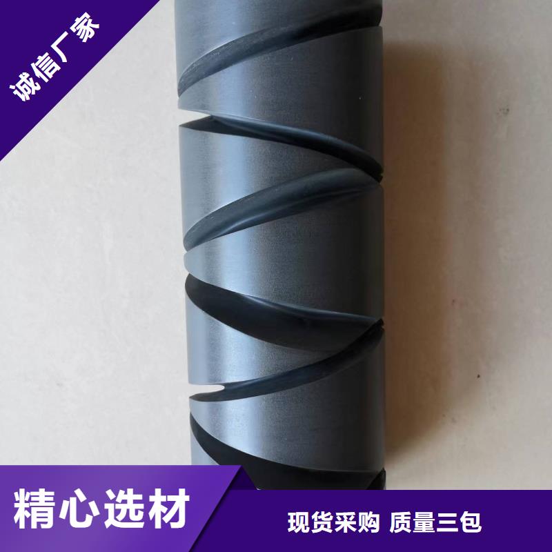 GA014络筒机超塑槽筒配和槽筒机使用