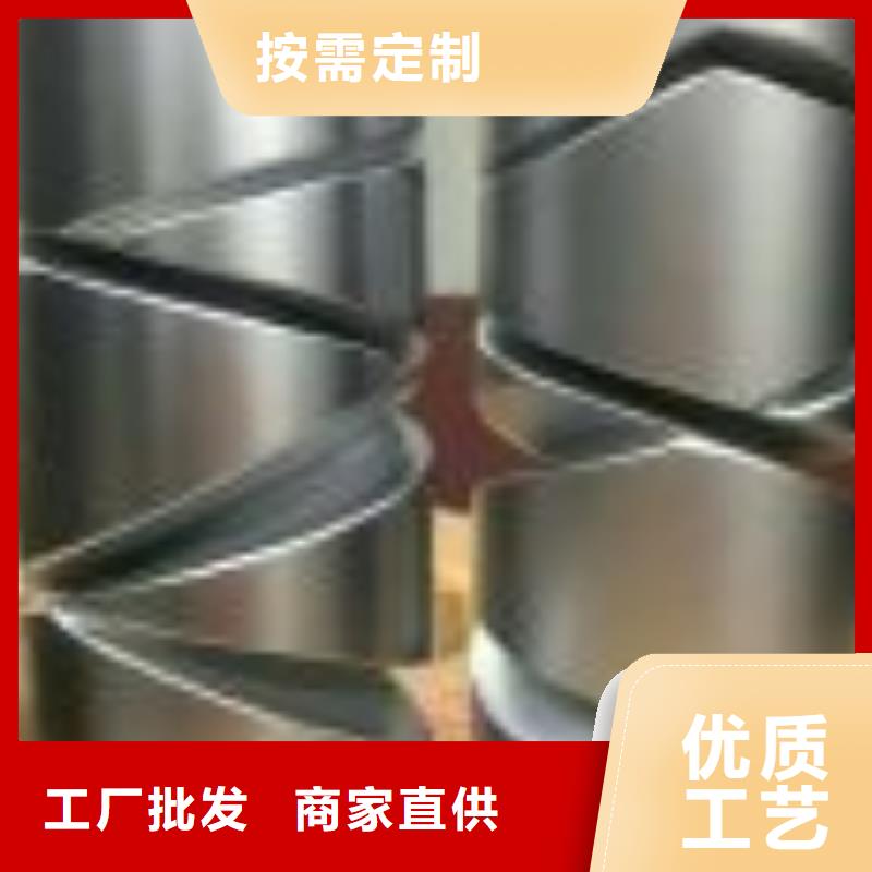 GA014络筒机配件高亮高硬高耐磨