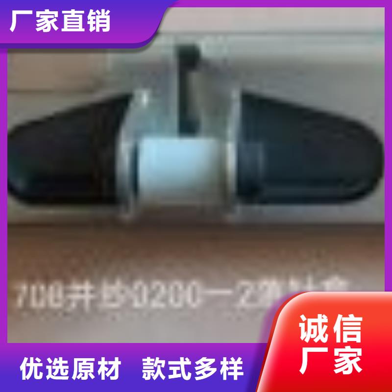 GA014络筒机配件高亮高硬高耐磨