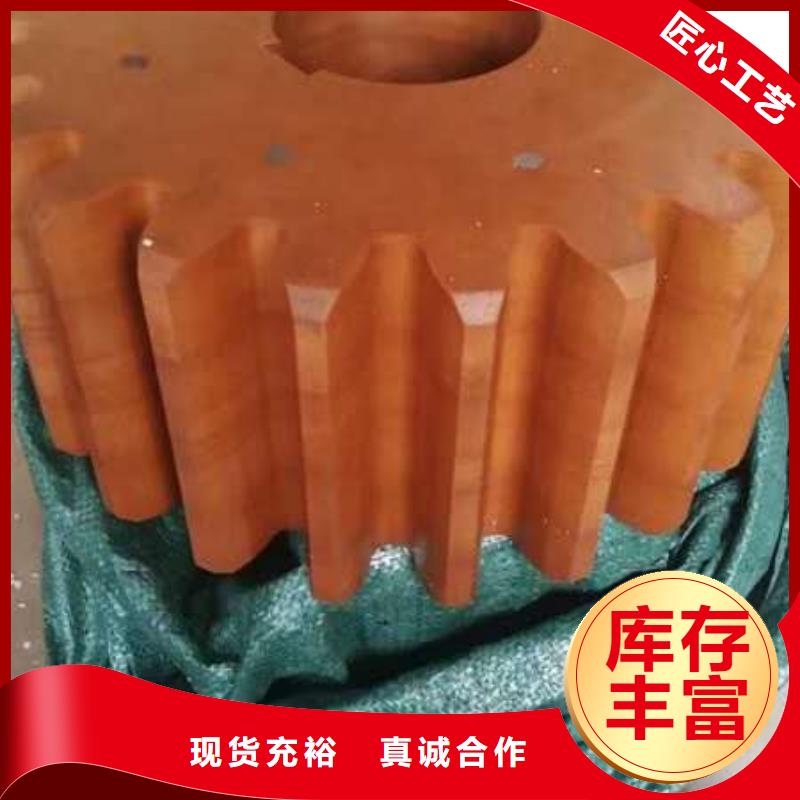 GA014络筒机配件高亮高硬高耐磨