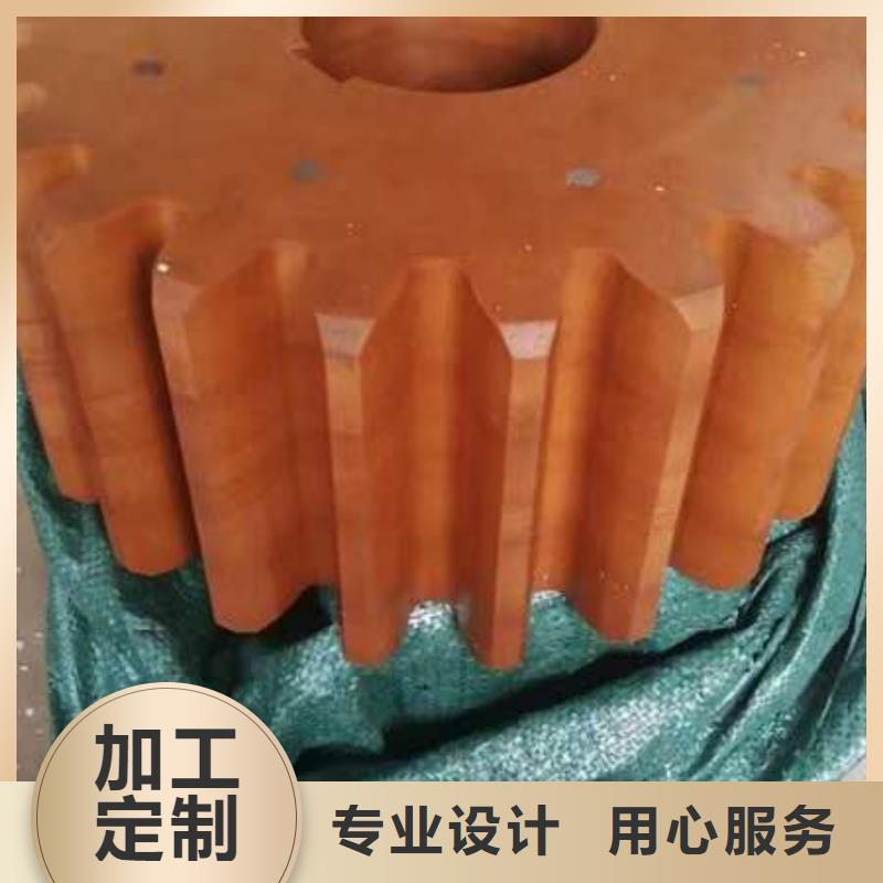 纺织配件质优价廉精度高