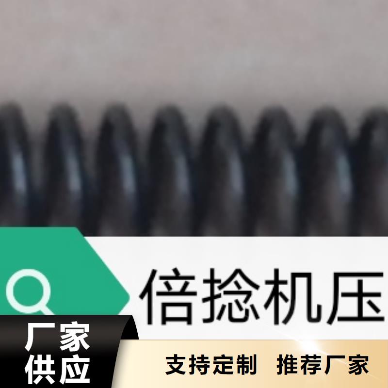 倒纱机倒线机倒毛机配件织造企业优选品种