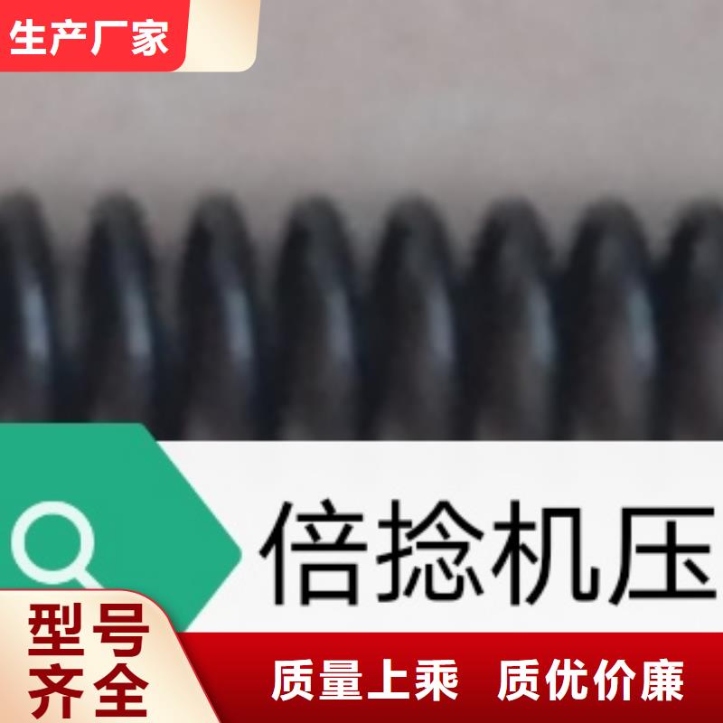 1332槽筒机配件历史悠久供货不断