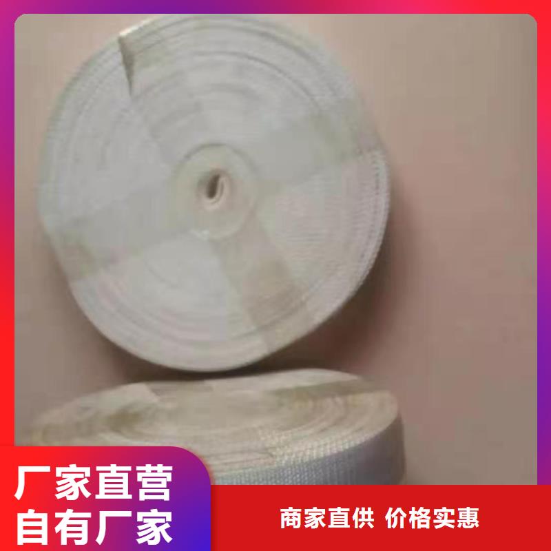 1381并纱机配件品质硬品种全
