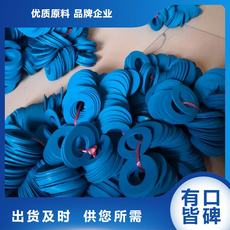 GA014络筒机配件高亮高硬高耐磨