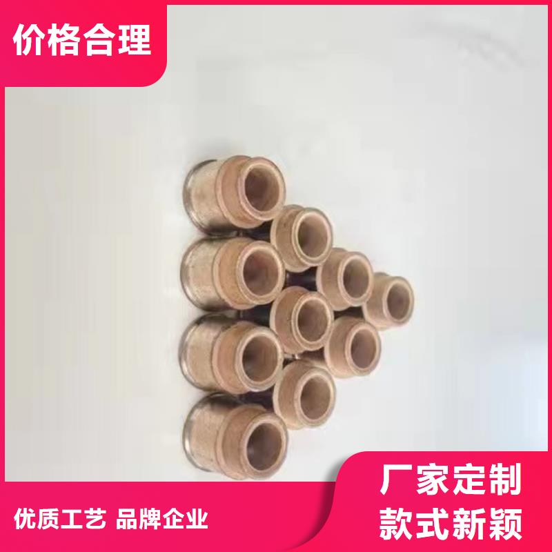A631捻线机配件牛筋品质,高弹耐磨