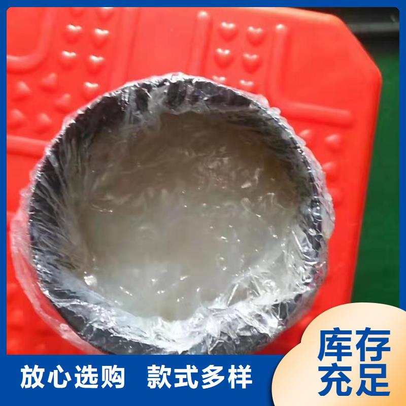 润滑脂-领航G3润滑脂质检合格出厂