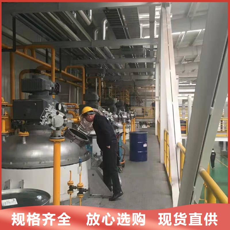 润滑脂-领航G3润滑脂质检合格出厂