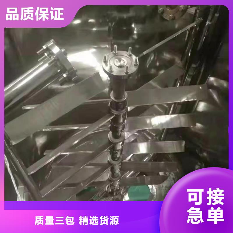 润滑脂-领航G3润滑脂质检合格出厂