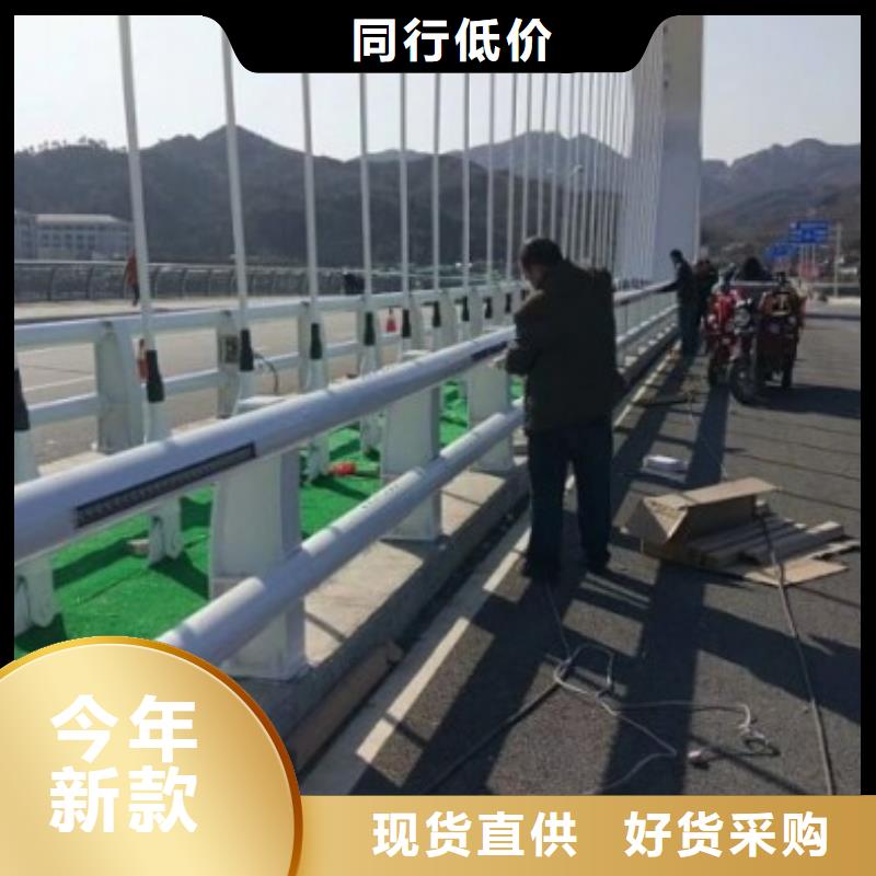 方管防撞护栏视频-嫩江|爱辉|哈尔滨|鹤岗|牡丹江|绥化立朋方管防撞护栏_ 立朋金属护栏(黑河市分公司)