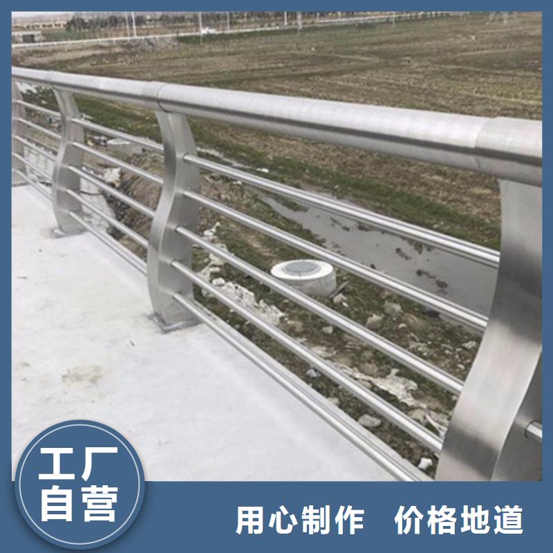 不锈钢复合管桥梁护栏视频-安徽省芜湖市立朋不锈钢复合管桥梁护栏可服务区域三山|镜湖|马鞍山|池州|黄山|铜陵|阜阳|亳州|合肥等