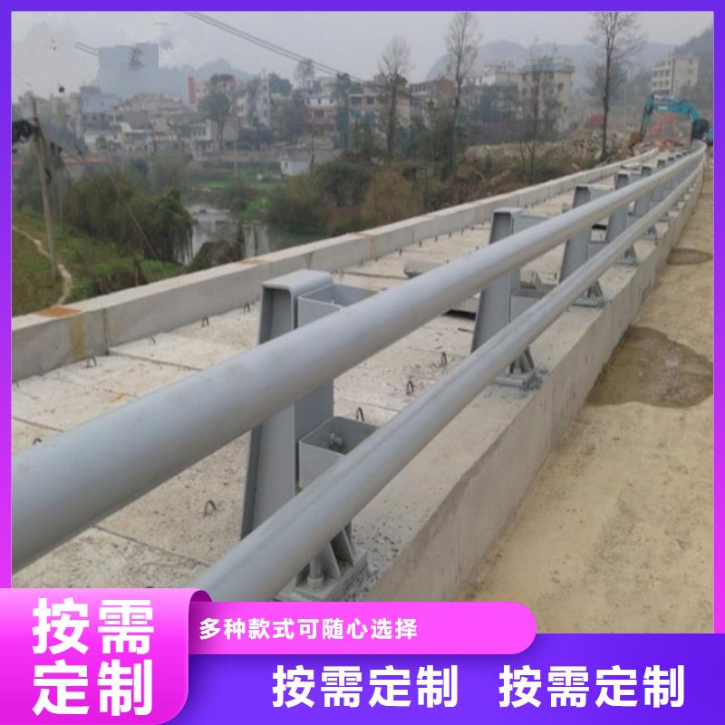 不锈钢复合管桥梁护栏视频-安徽省芜湖市立朋不锈钢复合管桥梁护栏可服务区域三山|镜湖|马鞍山|池州|黄山|铜陵|阜阳|亳州|合肥等