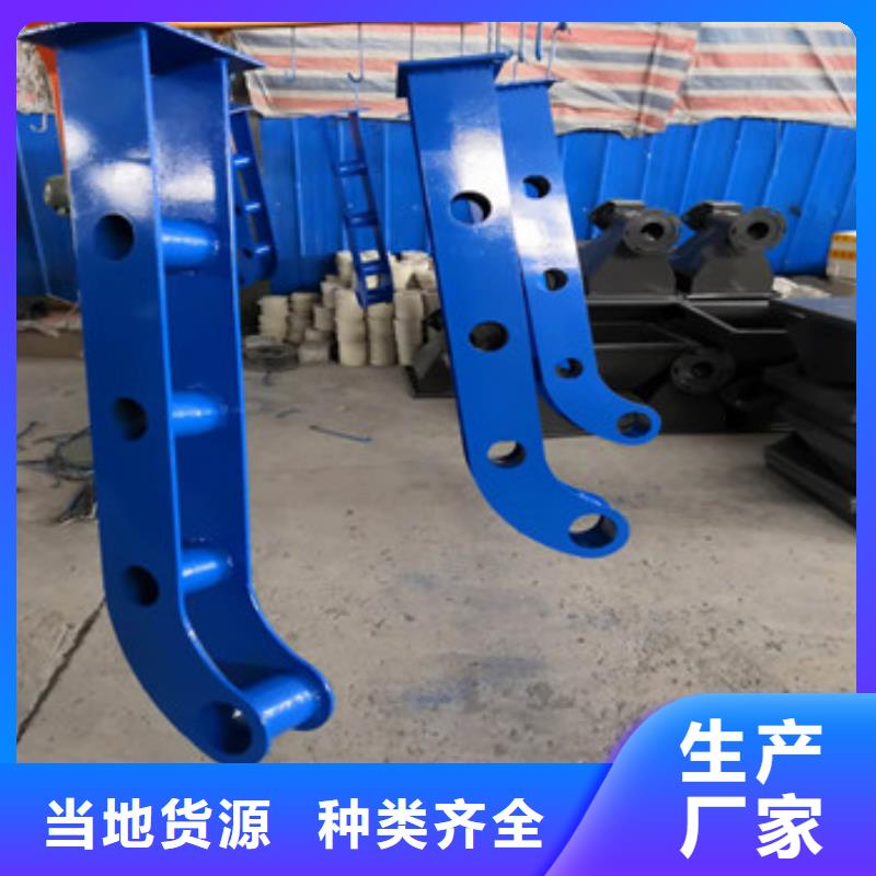 护栏复合管防撞栏杆厂家规格齐全