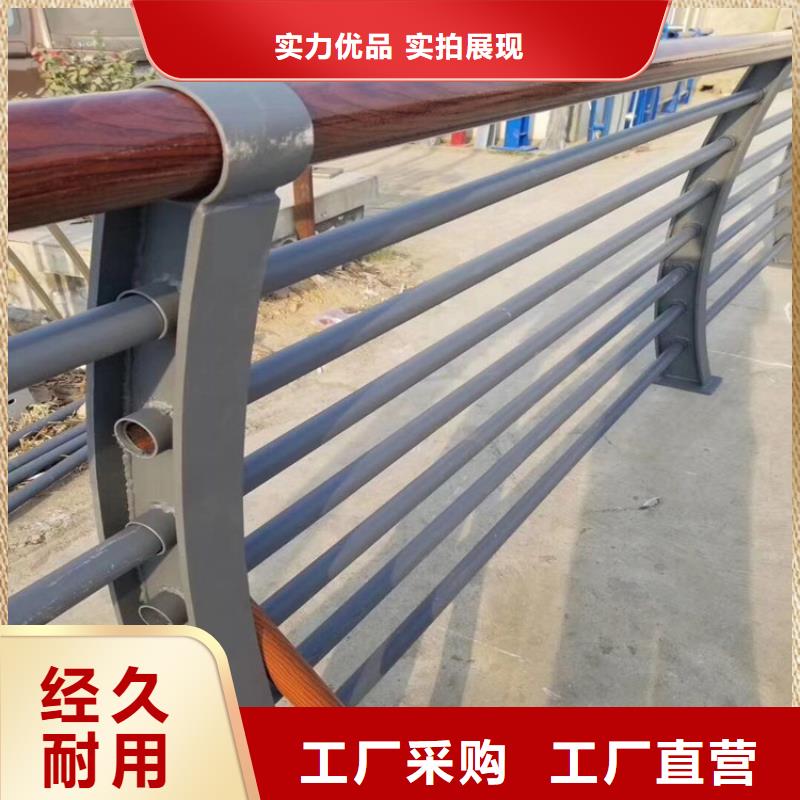 方管防撞护栏视频-嫩江|爱辉|哈尔滨|鹤岗|牡丹江|绥化立朋方管防撞护栏_ 立朋金属护栏(黑河市分公司)