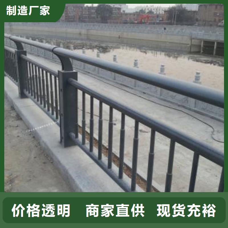 不锈钢复合管桥梁护栏视频-安徽省芜湖市立朋不锈钢复合管桥梁护栏可服务区域三山|镜湖|马鞍山|池州|黄山|铜陵|阜阳|亳州|合肥等