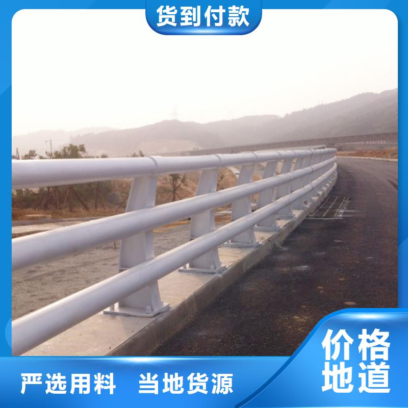 不锈钢复合管桥梁护栏视频-安徽省芜湖市立朋不锈钢复合管桥梁护栏可服务区域三山|镜湖|马鞍山|池州|黄山|铜陵|阜阳|亳州|合肥等