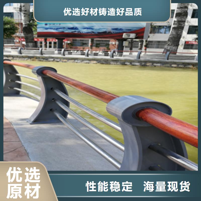 方管防撞护栏视频-嫩江|爱辉|哈尔滨|鹤岗|牡丹江|绥化立朋方管防撞护栏_ 立朋金属护栏(黑河市分公司)