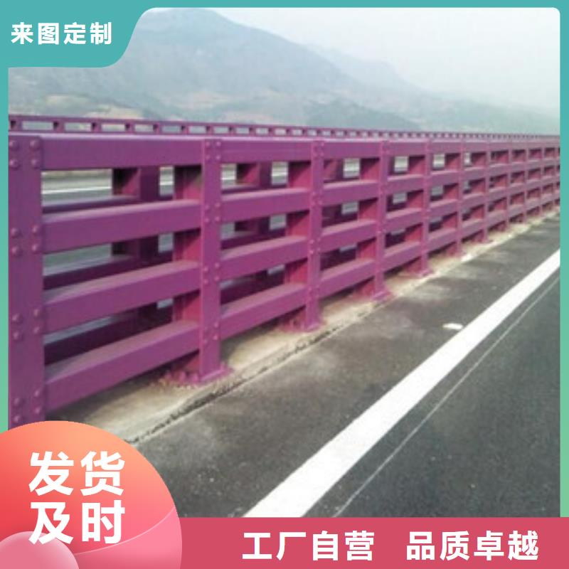 方管防撞护栏视频-嫩江|爱辉|哈尔滨|鹤岗|牡丹江|绥化立朋方管防撞护栏_ 立朋金属护栏(黑河市分公司)