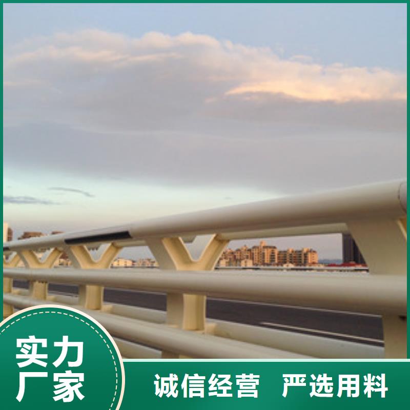 方管防撞护栏视频-嫩江|爱辉|哈尔滨|鹤岗|牡丹江|绥化立朋方管防撞护栏_ 立朋金属护栏(黑河市分公司)