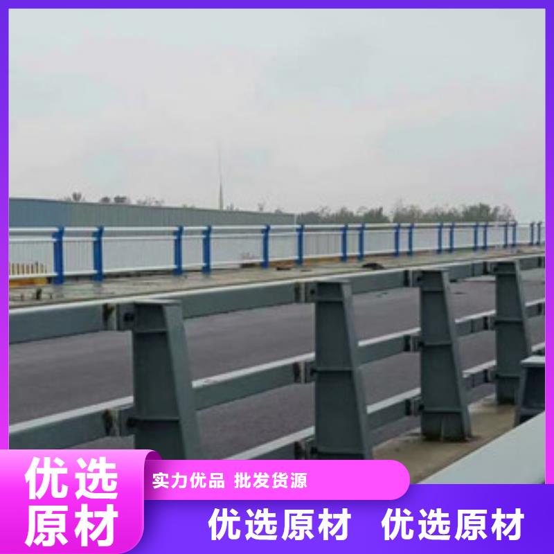 方管防撞护栏视频-嫩江|爱辉|哈尔滨|鹤岗|牡丹江|绥化立朋方管防撞护栏_ 立朋金属护栏(黑河市分公司)