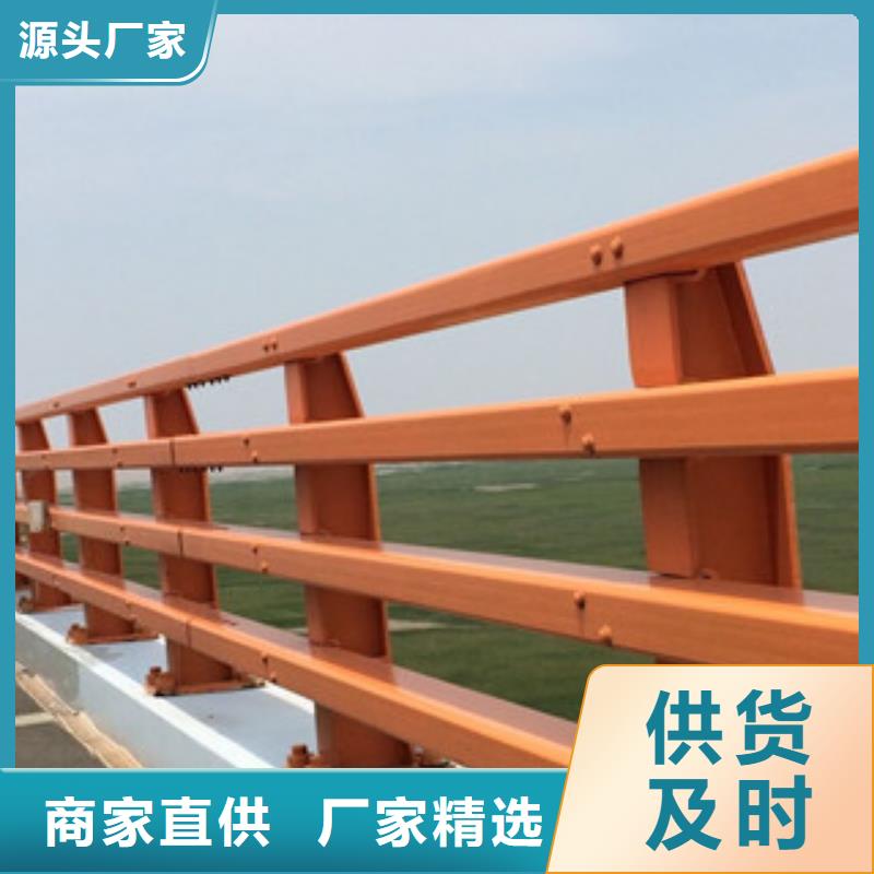 方管防撞护栏视频-嫩江|爱辉|哈尔滨|鹤岗|牡丹江|绥化立朋方管防撞护栏_ 立朋金属护栏(黑河市分公司)