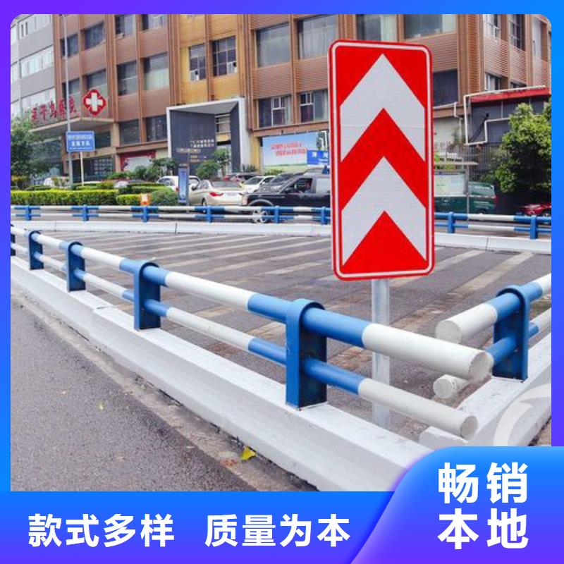 不锈钢复合管桥梁护栏视频-安徽省芜湖市立朋不锈钢复合管桥梁护栏可服务区域三山|镜湖|马鞍山|池州|黄山|铜陵|阜阳|亳州|合肥等