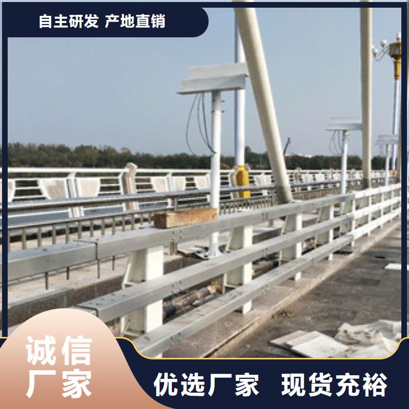 方管防撞护栏视频-嫩江|爱辉|哈尔滨|鹤岗|牡丹江|绥化立朋方管防撞护栏_ 立朋金属护栏(黑河市分公司)