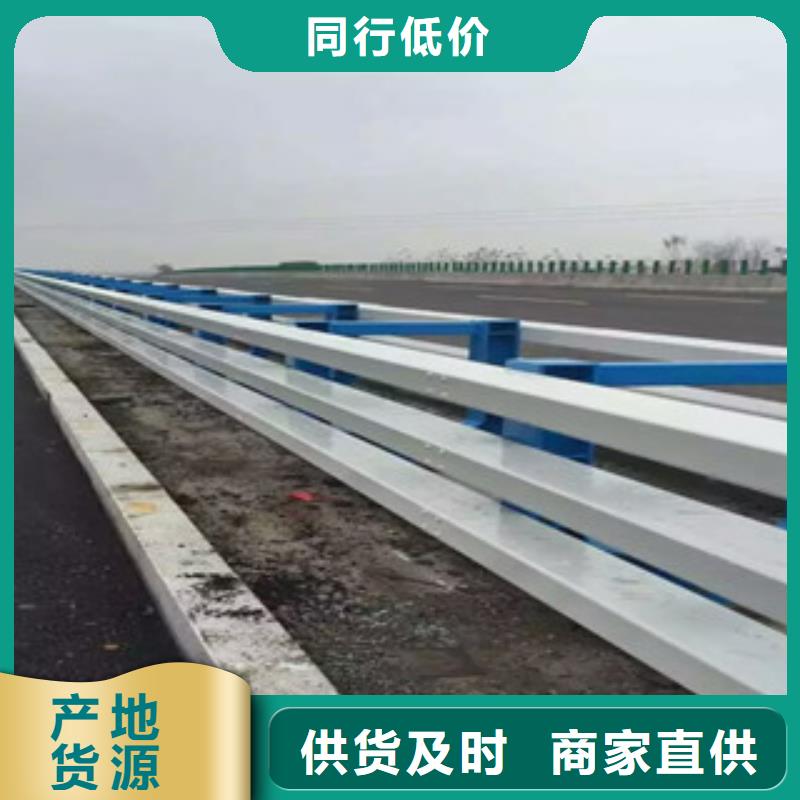 方管防撞护栏视频-嫩江|爱辉|哈尔滨|鹤岗|牡丹江|绥化立朋方管防撞护栏_ 立朋金属护栏(黑河市分公司)