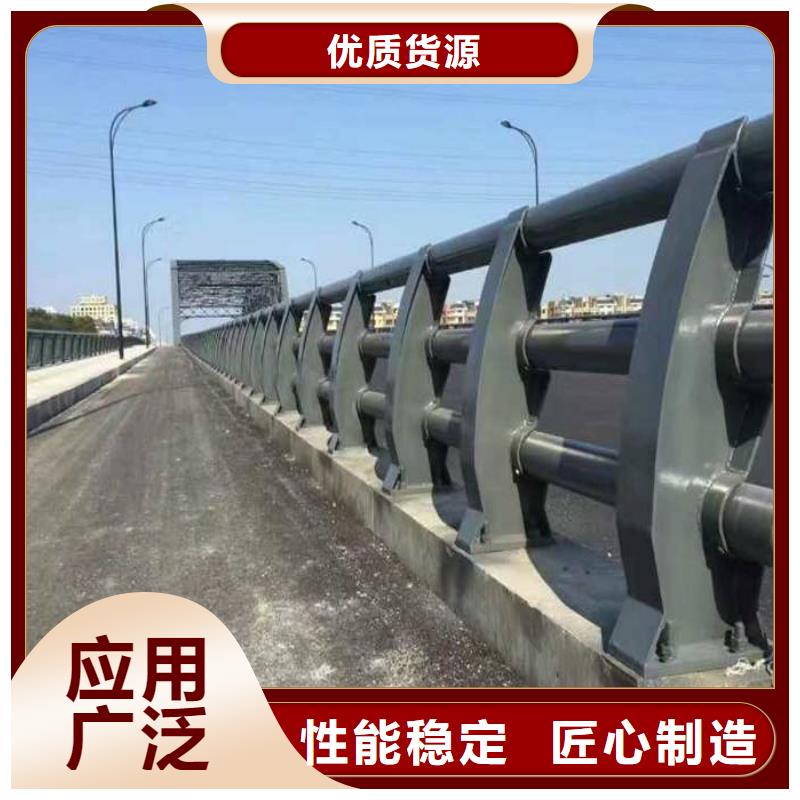方管防撞护栏视频-嫩江|爱辉|哈尔滨|鹤岗|牡丹江|绥化立朋方管防撞护栏_ 立朋金属护栏(黑河市分公司)